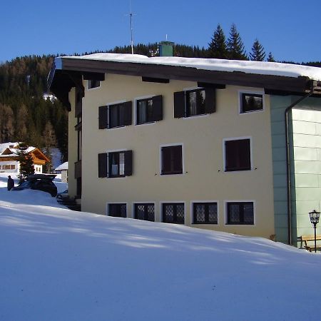 Appartementhaus Hochkoenig 1- Birgkar Mühlbach am Hochkönig 外观 照片